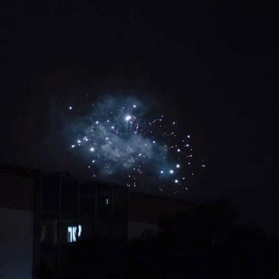 神都妖之楔曲游戏下载